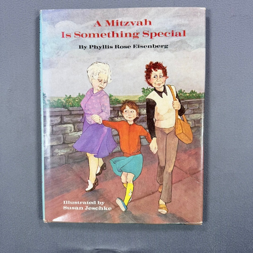 Phyllis Rose Eisenberg A Mitzvah Is Something Special Hardcover 1978 Childrens